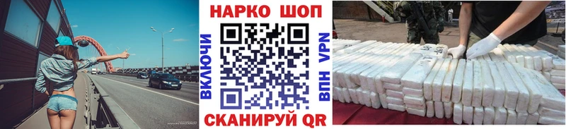 Купить наркоту Буйнакск Конопля  СОЛЬ  Псилоцибиновые грибы  ГАШ 
