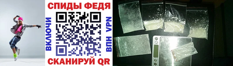 АМФ Розовый  где найти наркотики  Буйнакск 