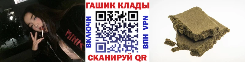 Гашиш Cannabis Буйнакск