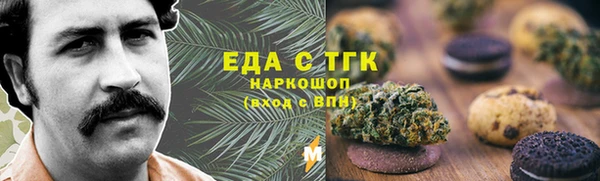 гидропоника Балабаново