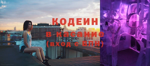 а пвп мука Богородицк