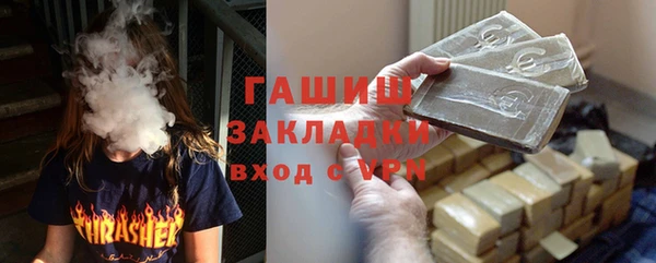 а пвп мука Богородицк