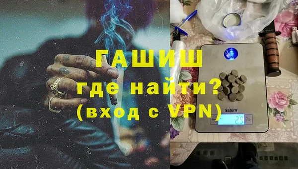 шишки Богданович