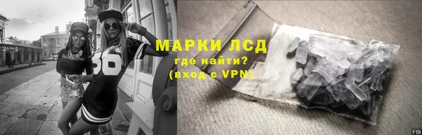а пвп мука Богородицк