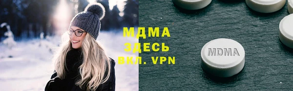 шишки Богданович