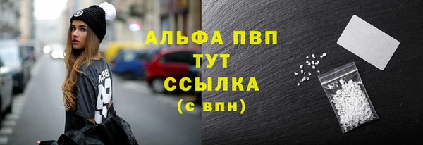 прущая мука Надым