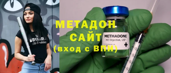 а пвп мука Богородицк