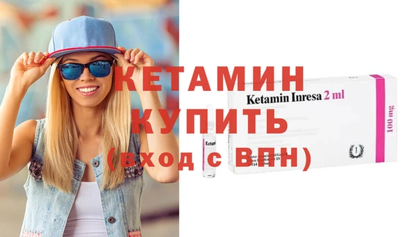 прущая мука Надым