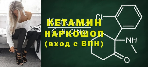 таблы Балахна