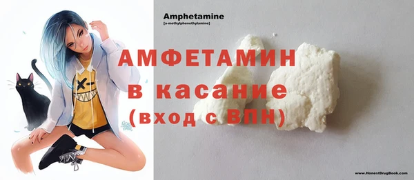 шишки Богданович