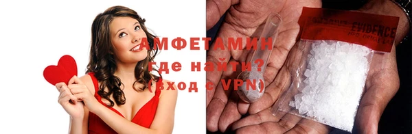 шишки Богданович