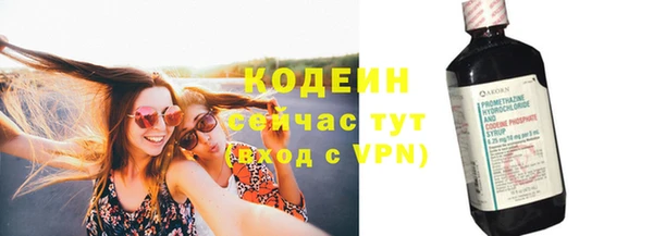 кокаин перу Баксан