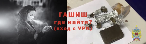 хмурый Беломорск