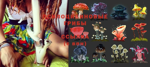 кокаин перу Баксан