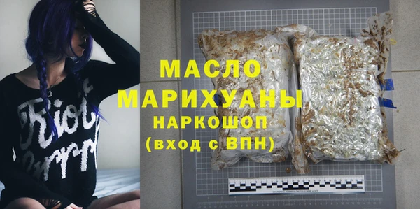 шишки Богданович