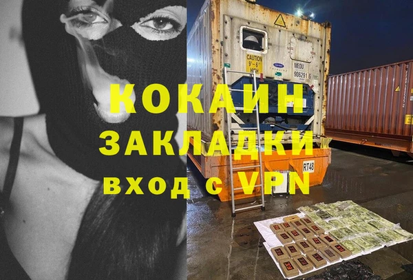 ПСИЛОЦИБИНОВЫЕ ГРИБЫ Навашино