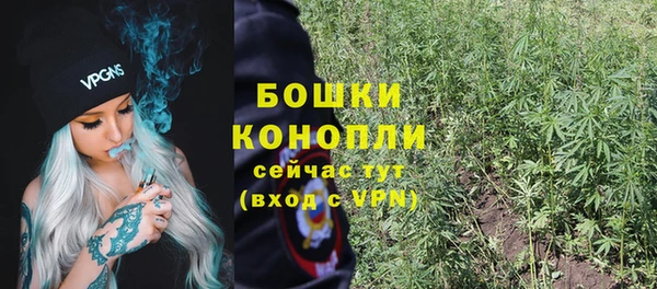 а пвп мука Богородицк