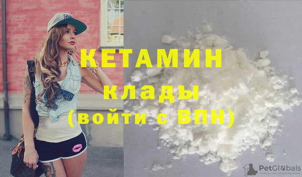 гидропоника Балабаново