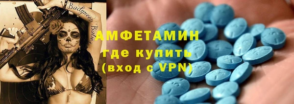 а пвп мука Богородицк